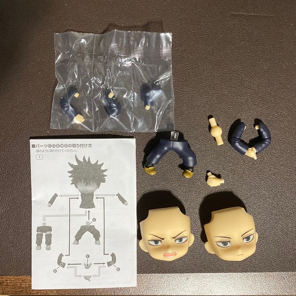 Megumi Fushiguro Nendoroid from Good Smile - Picture 8 of 11